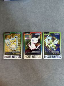 ポケモンカード カイロスの値段と価格推移は？｜96件の売買データから