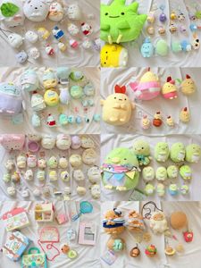 すみっコぐらし ぬいぐるみのYahoo!オークション(旧ヤフオク!)の相場