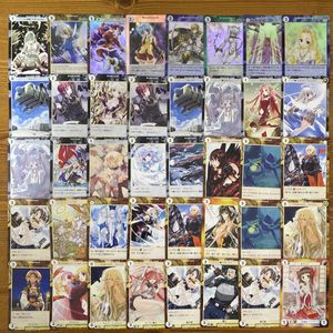 アクエリアンエイジ カードの値段と価格推移は？｜164件の売買データ