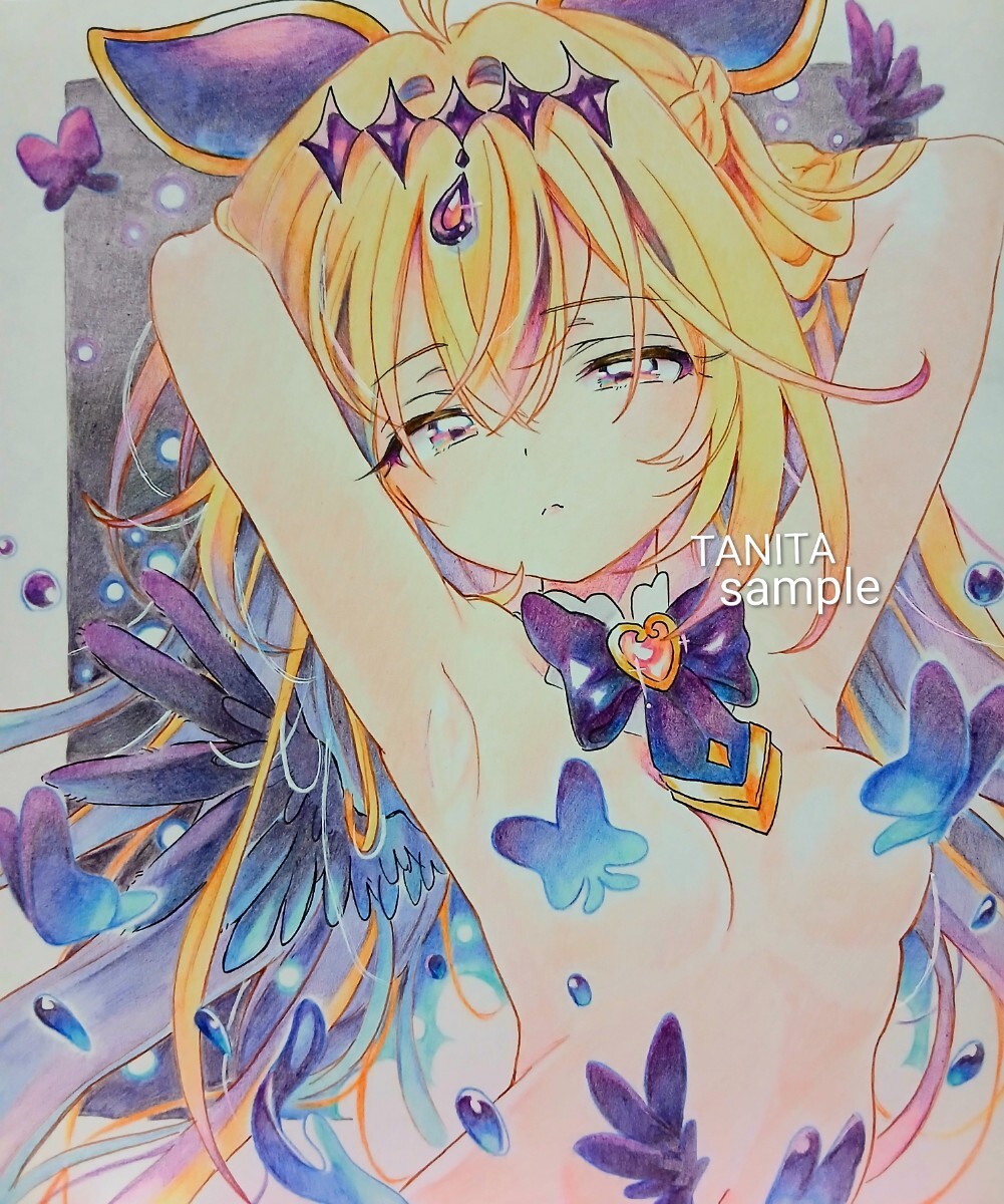 キュアアルカナ 手描きイラスト 名探偵プリキュア(手描きイラスト