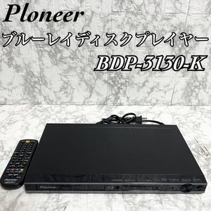 BDP-3130-Kの値段と価格推移は？｜4件の売買データからBDP-3130-Kの