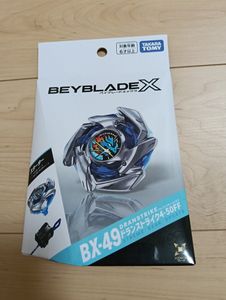 ベイコードの値段と価格推移は？｜364件の売買データからベイコードの
