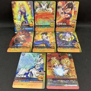 ベジット データカードの値段と価格推移は？｜21件の売買データから