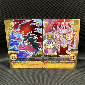 爆裂インパクト 悟空の値段と価格推移は？｜2件の売買データから爆裂