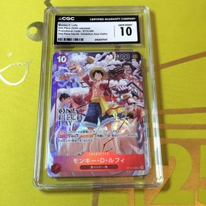 ルフィ PSA10のYahoo!オークション(旧ヤフオク!)の相場・価格を見る