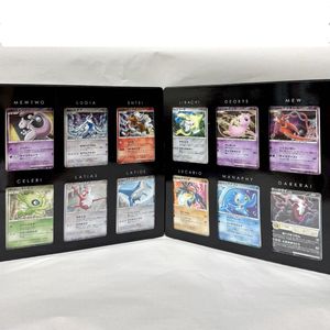 ポケモンカード 映画のYahoo!オークション(旧ヤフオク!)の相場・価格を