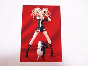 スーパーダンガンロンパ2の値段と価格推移は？｜26件の売買データから