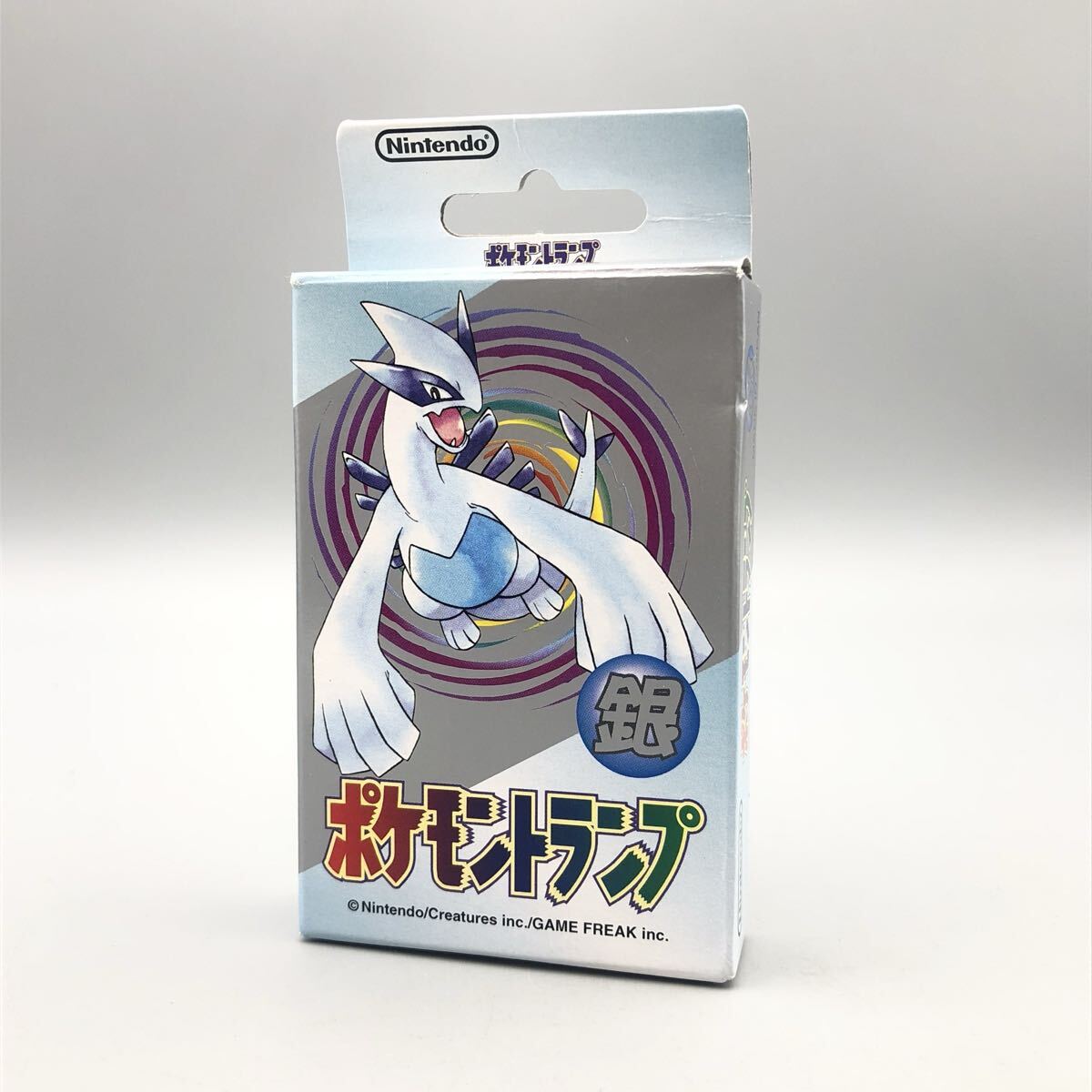 ポケモントランプの値段と価格推移は？｜15件の売買データからポケモン