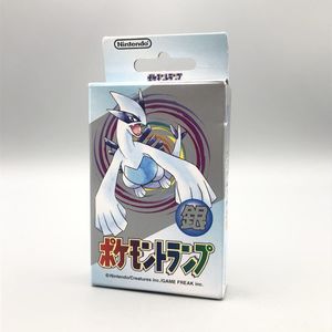 ポケモントランプの値段と価格推移は？｜15件の売買データからポケモン