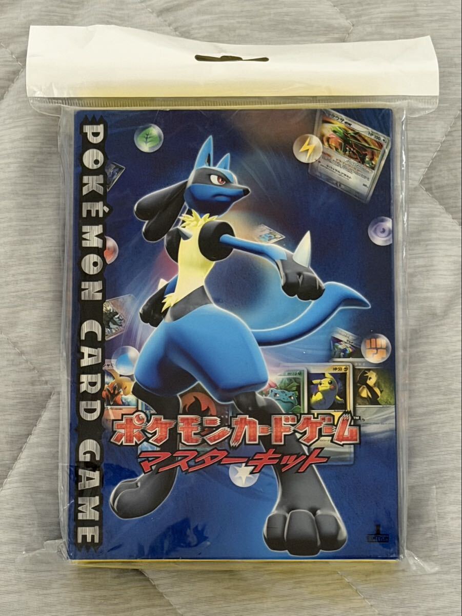 ポケモン カード ルカリオの値段と価格推移は？｜793件の売買データ