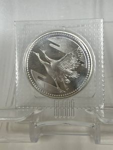 皇太子殿下御成婚 純銀の中古価格は7,853円｜記念硬貨の新品・中古の