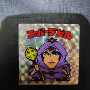 スーパーデビル ビックリマンのYahoo!オークション(旧ヤフオク!)の相場