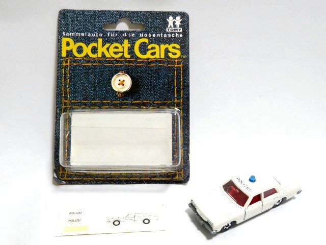 トミカ パトカーの値段と価格推移は？｜397件の売買データからトミカ