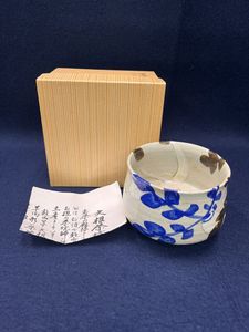 土屋善四郎の値段と価格推移は？｜17件の売買データから土屋善四郎の