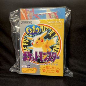 ポケモン ポストの値段と価格推移は？｜130件の売買データからポケモン