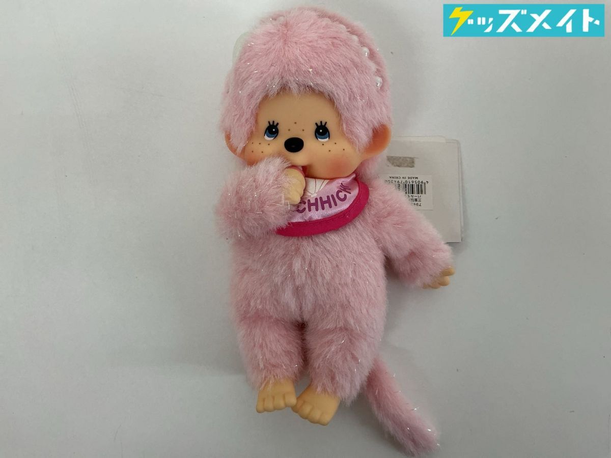 ご当地モンチッチの値段と価格推移は？｜10件の売買データからご当地