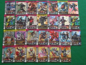 ガンバライドカード カードの値段と価格推移は？｜51件の売買データ