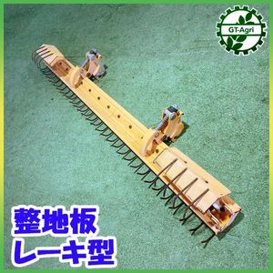 トラクター レーキのYahoo!オークション(旧ヤフオク!)の相場・価格を