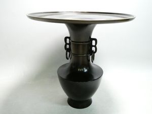 池坊 銅 花器のYahoo!オークション(旧ヤフオク!)の相場・価格を見る