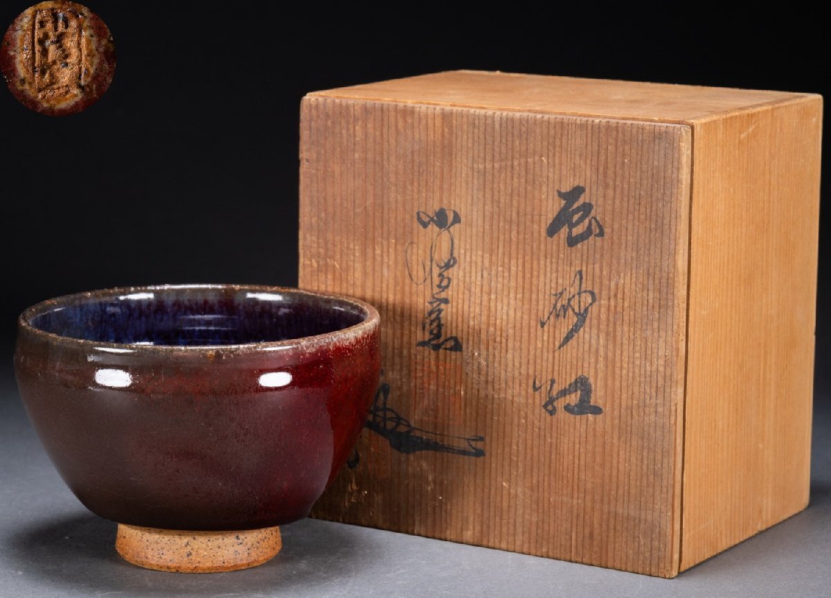 小樽窯 小樽窯の値段と価格推移は？｜9件の売買データから小樽窯の価値が