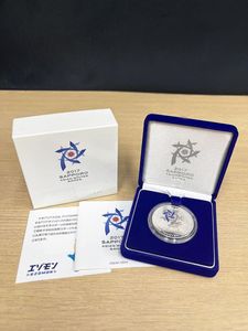 第8回アジア冬季競技大会記念 純銀(セット)の中古価格は8,725円｜記念