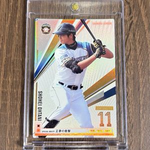 大谷翔平 オーナーズリーグの値段と価格推移は？｜37件の売買データ