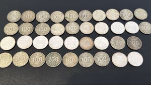 銀 まとめてのYahoo!オークション(旧ヤフオク!)の相場・価格を見る