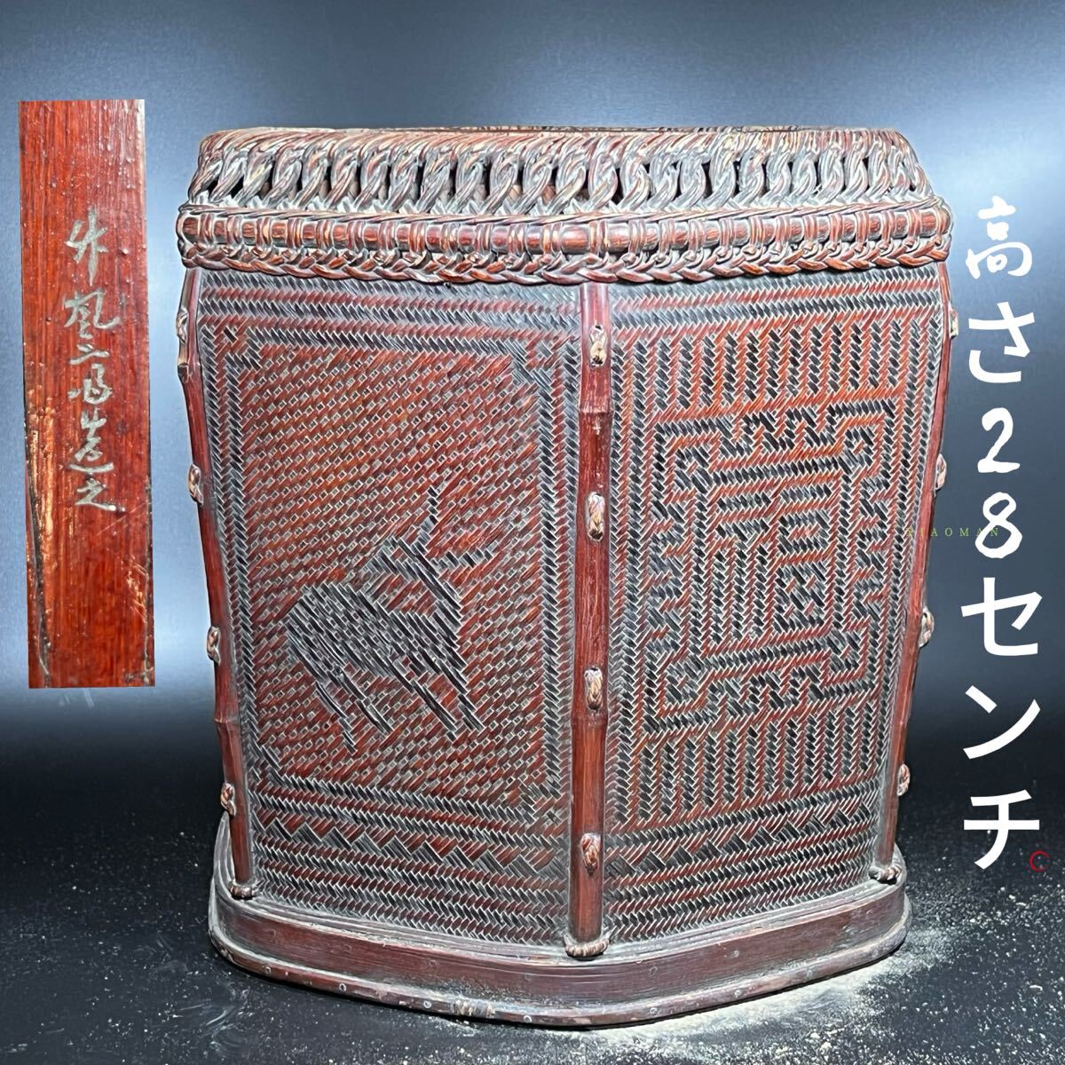 龍文堂 鉄瓶の値段と価格推移は？｜291件の売買データから龍文堂 鉄瓶