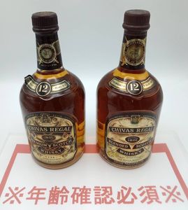 シーバスリーガル 1801の値段と価格推移は？｜14件の売買データから