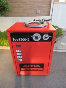 洗浄機 温水のYahoo!オークション(旧ヤフオク!)の相場・価格を見る