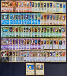 ポケモンカード 旧裏 拡張シートのYahoo!オークション(旧ヤフオク!)の