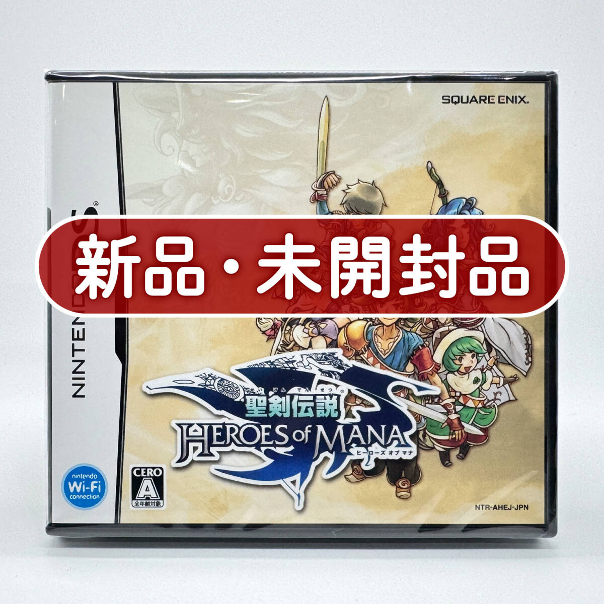 (未使用･未開封品)　聖剣伝説 ヒーローズ オブ マナ sdt40b8 未使用・未開封品) 聖剣伝説 ヒーローズ オブ マナ sdt40b8 楽天市場】聖剣