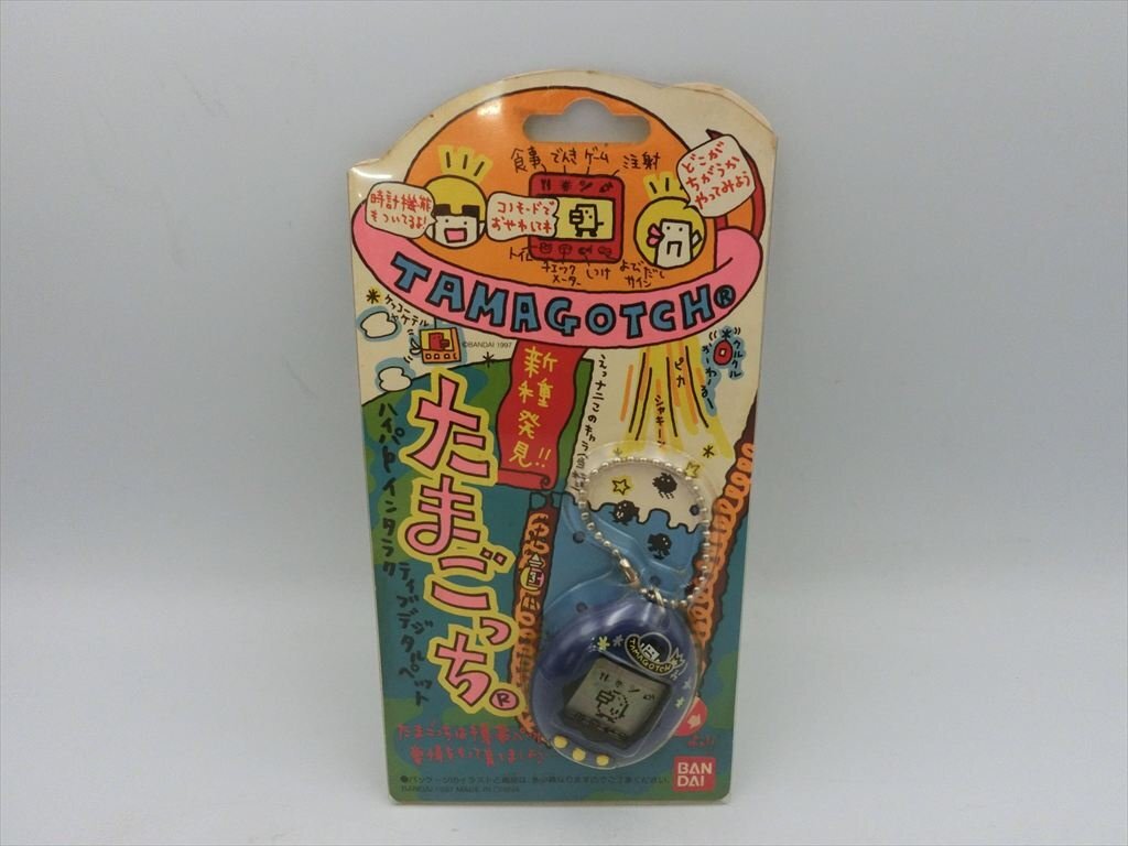 初代 たまごっち 未開封の値段と価格推移は？｜37件の売買データから