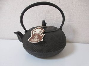南部鉄器 松ぼっくりの値段と価格推移は？｜23件の売買データから南部