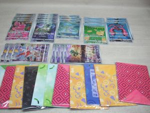 ポケモンカードジャンボの値段と価格推移は？｜44件の売買データから