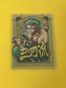 ワンピース ARカードダスの値段と価格推移は？｜220件の売買データから