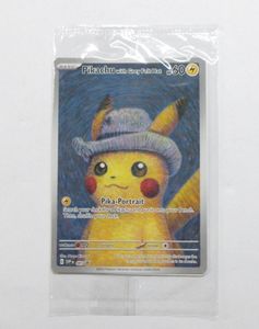 ピカチュウゴッホの値段と価格推移は？｜5件の売買データから