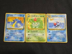 ポケモン カード サザンのYahoo!オークション(旧ヤフオク!)の相場