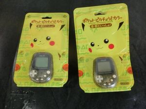 ポケットピカチュウのYahoo!オークション(旧ヤフオク!)の相場・価格を