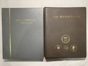 現行貨幣年号別アルバムの値段と価格推移は？｜27件の売買データから