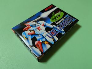 ヴォルガードIIの値段と価格推移は？｜11件の売買データからヴォル