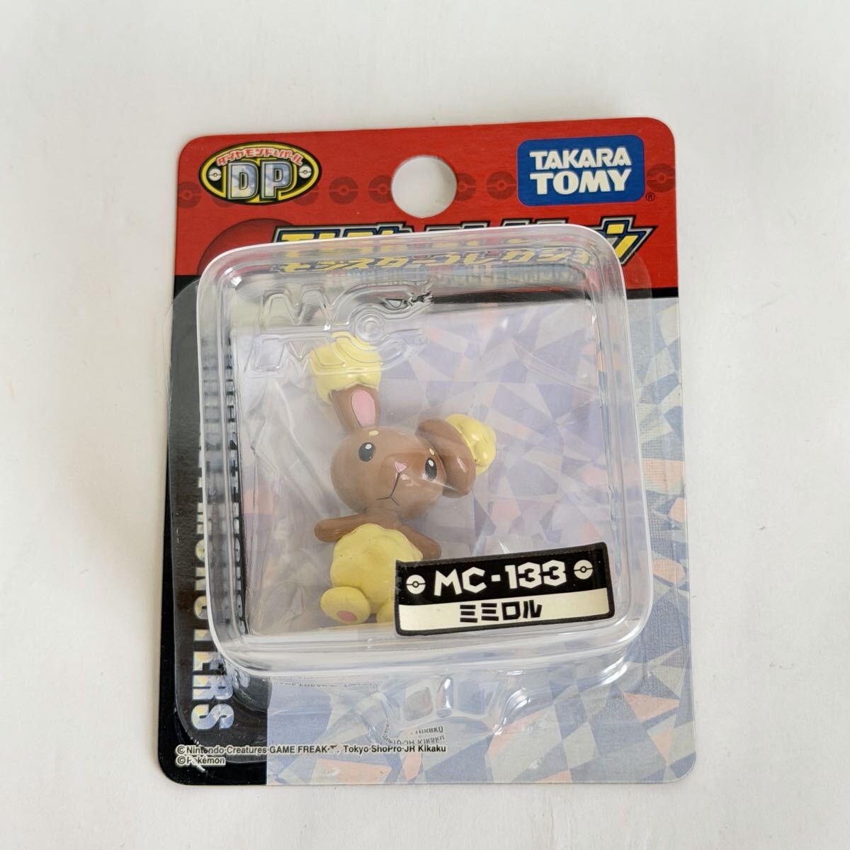 ポケモン モンスターコレクション モンコレ ルギア ホウオウ 2点