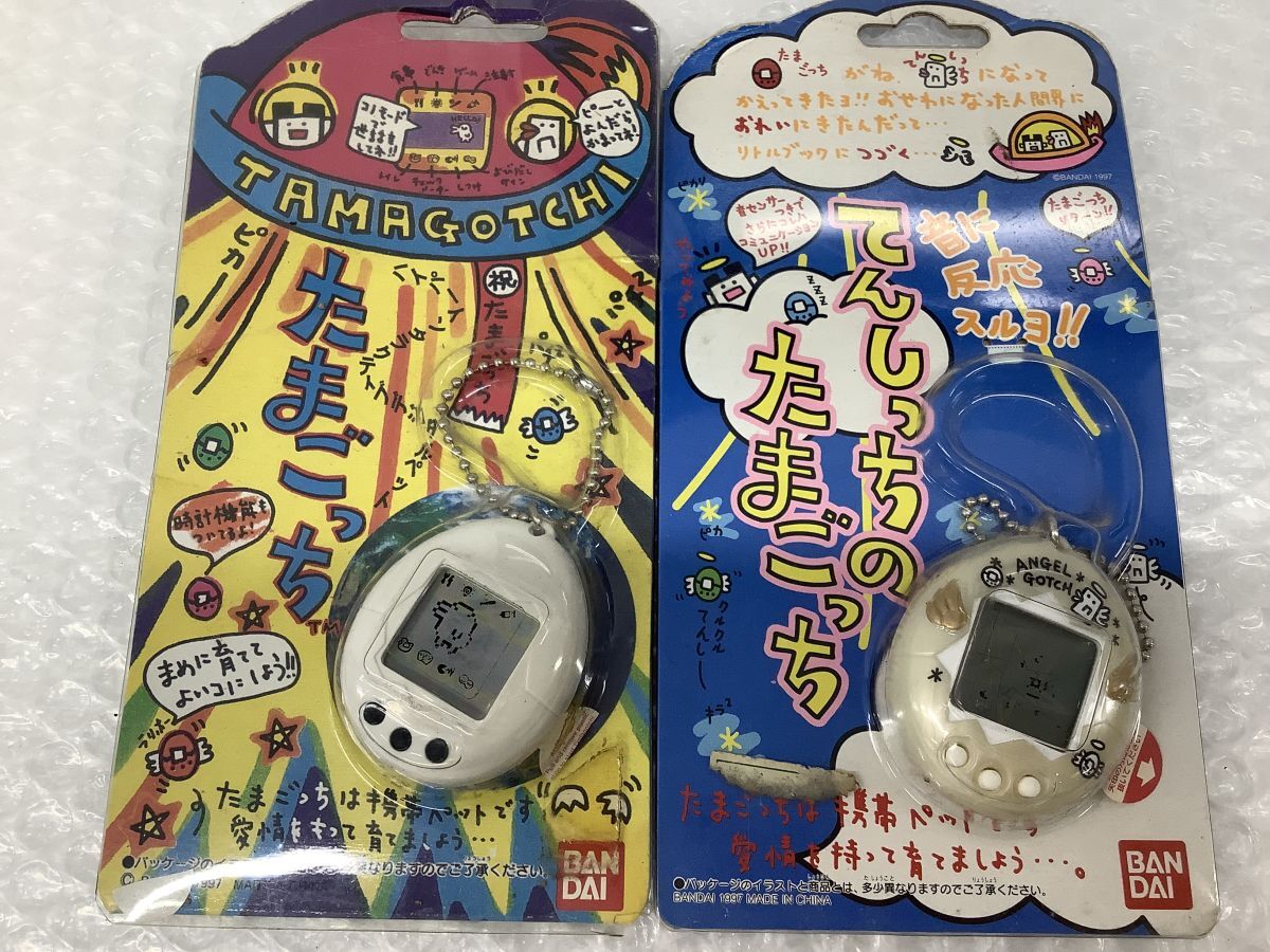 初代 たまごっち 未開封の値段と価格推移は？｜26件の売買データから