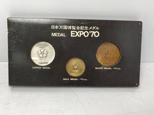 EXPO 70 記念メダル 銅の値段と価格推移は？｜43件の売買データから
