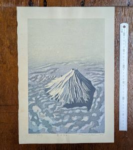 北岡文雄の値段と価格推移は？｜71件の売買データから北岡文雄の価値が