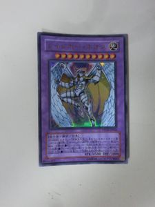 遊戯王 レインボー ネオスの値段と価格推移は？｜31件の売買データから