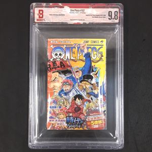 ワンピース 初版 7巻の値段と価格推移は？｜25件の売買データから