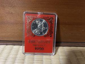 【バラ売り可】500円 プルーフ硬貨 19枚 500円プルーフ硬貨の値段と価格推移は？｜5件の売買データから500円