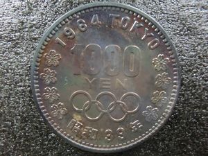 東京オリンピック記念 銀合金の中古価格は5,764円｜記念硬貨の新品