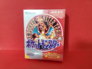 ポケットモンスター 赤 未開封のYahoo!オークション(旧ヤフオク!)の